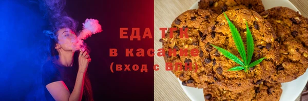 кокаин Балахна