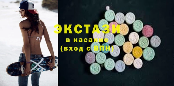 МДПВ Баксан