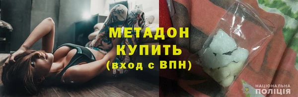 ПСИЛОЦИБИНОВЫЕ ГРИБЫ Балабаново