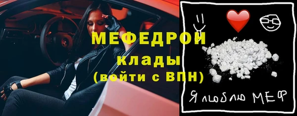 МДПВ Баксан