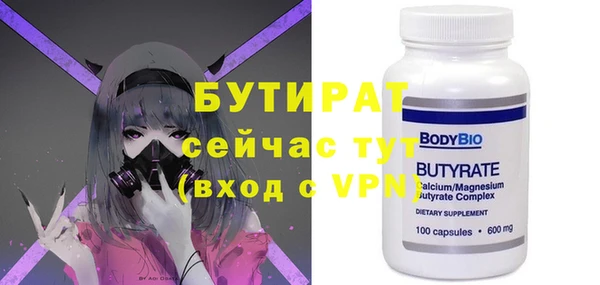 МДПВ Баксан