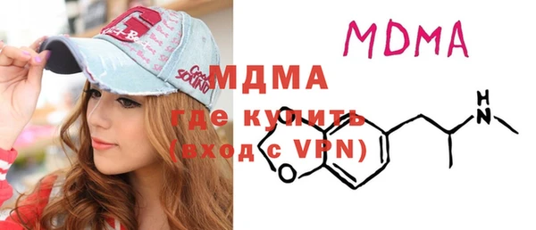 МДПВ Баксан