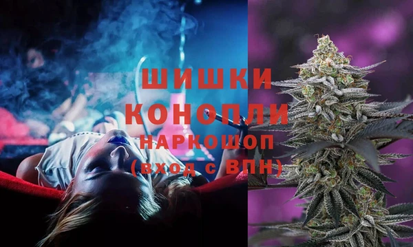 МДПВ Баксан