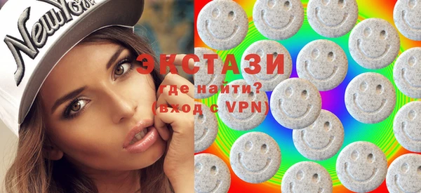 кокаин Балахна