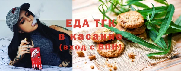 ПСИЛОЦИБИНОВЫЕ ГРИБЫ Балабаново