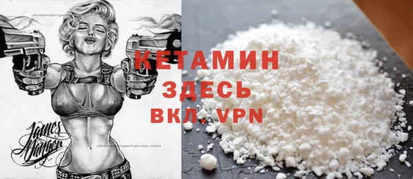 ПСИЛОЦИБИНОВЫЕ ГРИБЫ Балабаново