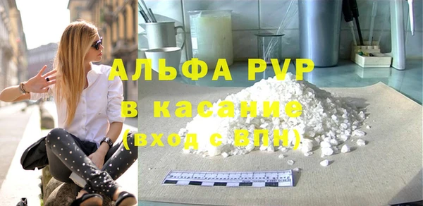 МДПВ Баксан