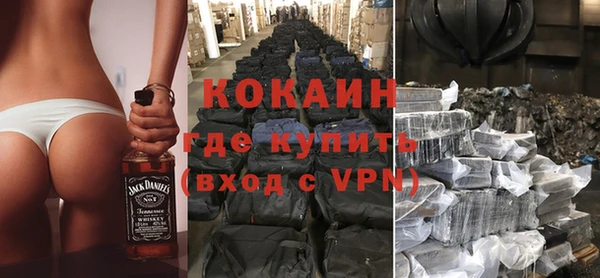 МДПВ Баксан