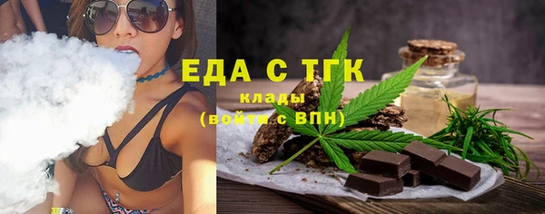 кокаин Балахна
